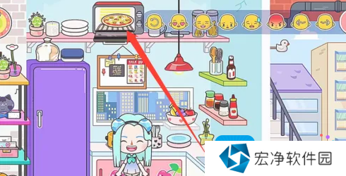 《米加小镇:世界》做披萨攻略 《米加小镇:世界》做披萨攻略