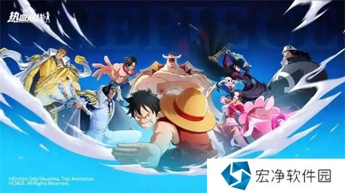 热血航线兑换码招募2024 热血航线兑换码招募2024