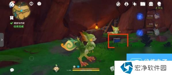 《原神》5.0谎言与约定任务攻略