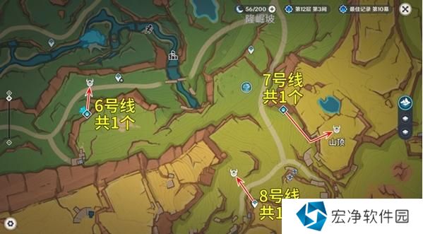 原神大灵显化身位置大全