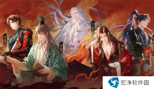 如鸢免费符传兑换码是什么