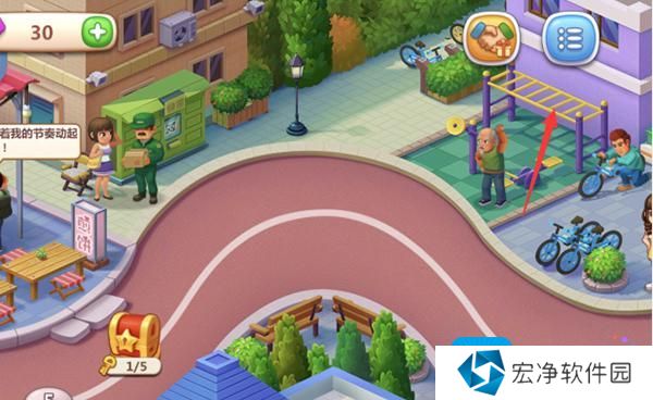 《美食小当家》怎么切换账号