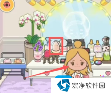 《米加小镇：世界》创建角色攻略