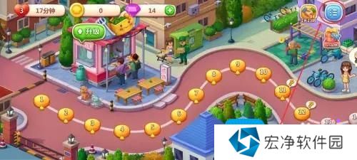 《美食小当家》兑换码怎么用 《美食小当家》兑换码怎么用