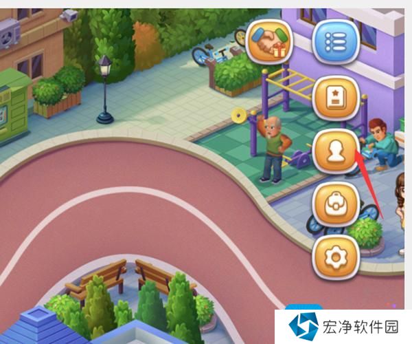 《美食小当家》怎么切换账号