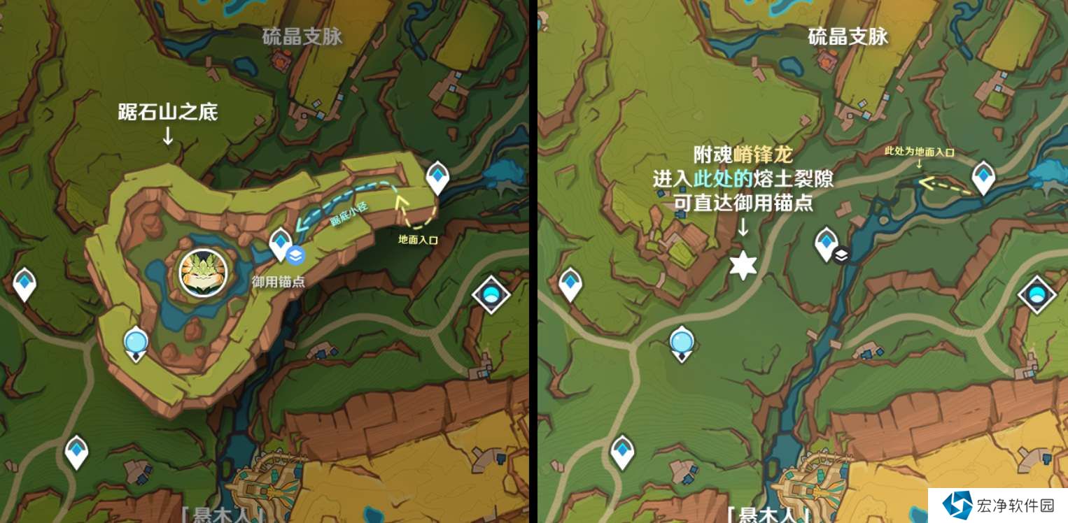 原神5.0贪食山王位置及打法攻略