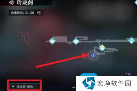 《归龙潮》玉笛获取方法