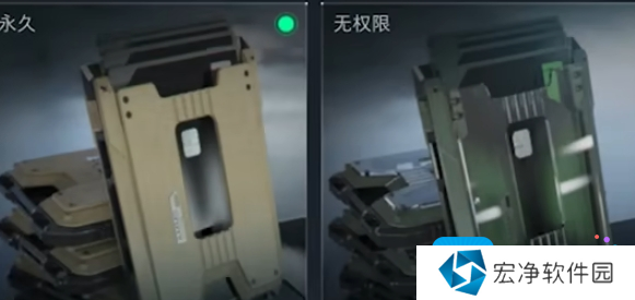 《三角洲行动》通行证快速升级方法