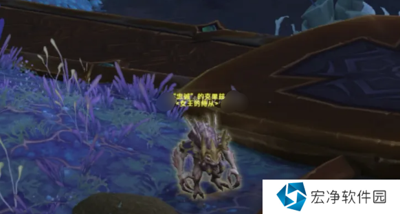 魔兽世界尼鲁巴尔王宫故事模式进入方法攻略