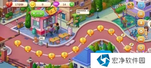 《美食小当家》兑换码怎么用 《美食小当家》兑换码怎么用