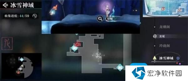 《归龙潮》破败小屋密码介绍一览