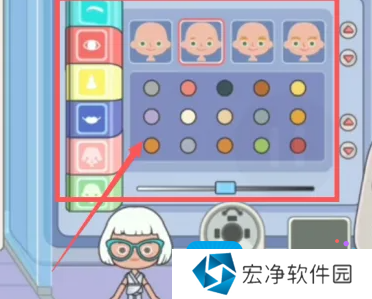 《米加小镇：世界》创建角色攻略