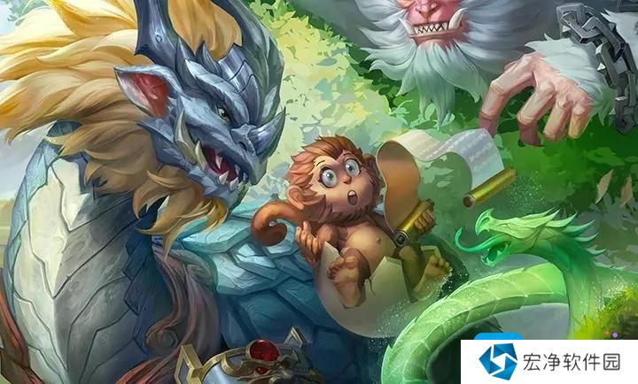 《山海经幻想录》异兽排行