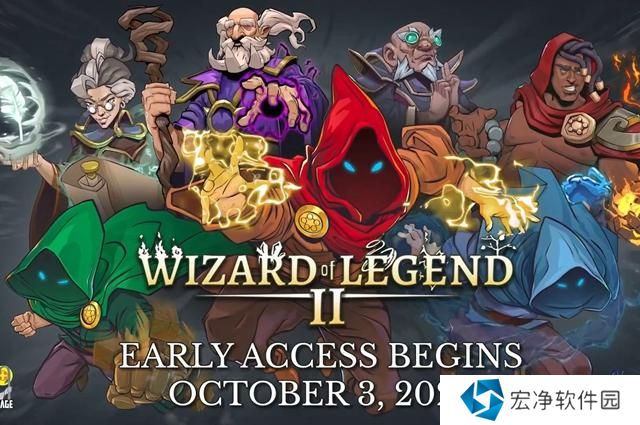 传说法师2什么时候发售 传说法师2什么时候发售