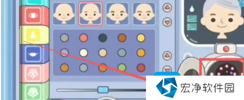 《米加小镇：世界》创建角色攻略