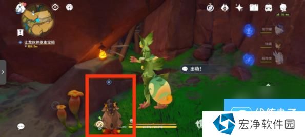 《原神》5.0谎言与约定任务攻略