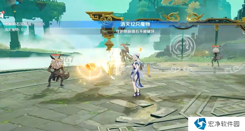 原神凝光绘想游迹打法攻略