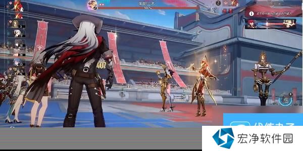 《崩坏星穹铁道》2.5叩关赛其二打法攻略