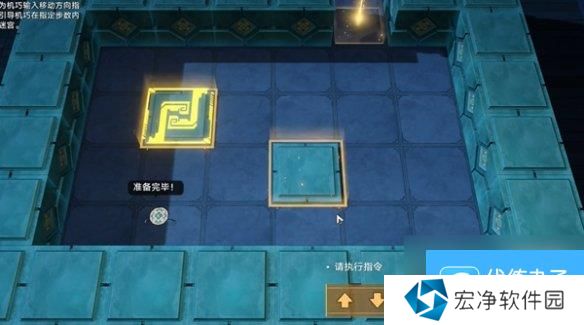 崩坏星穹铁道方壶的棋友通关攻略