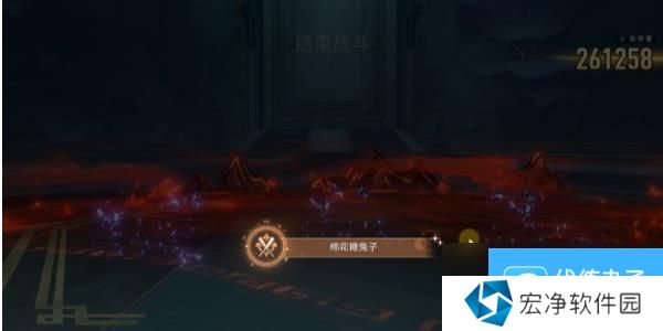 《崩坏:星穹铁道》2.5新增成就一览