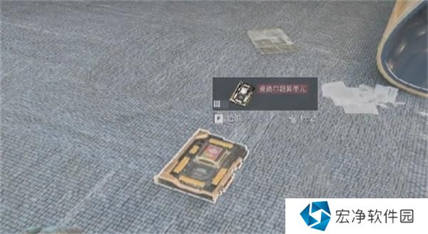 三角洲行动M100D超算芯片在哪 三角洲行动M100D超算芯片在哪