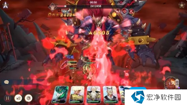 《镇魂街:破晓》黑尔坎普boss打法攻略 《镇魂街:破晓》黑尔坎普boss打法攻略