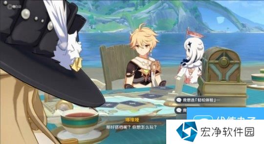 《原神》4.7猎人们的相聚任务流程攻略