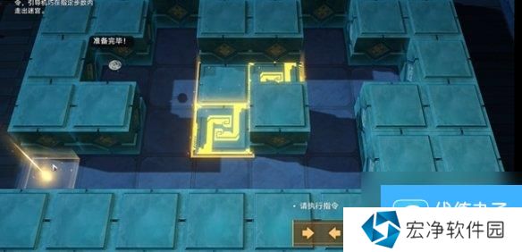 崩坏星穹铁道方壶的棋友通关攻略