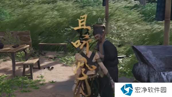 燕云十六声归去来兮奇遇攻略 燕云十六声归去来兮奇遇攻略