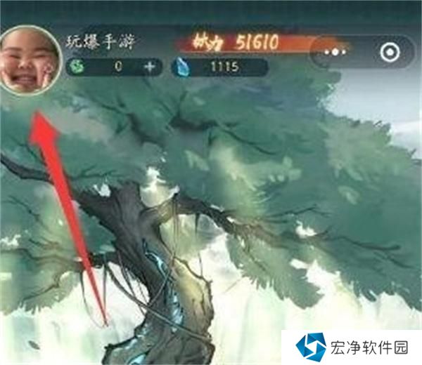 寻道大千兑换码至宝装备礼包码大全 寻道大千兑换码至宝装备礼包码大全