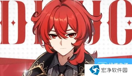 原神迪卢克最强配队 迪卢克阵容搭配推荐