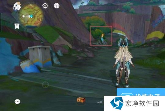 【原神】V5.0攻略