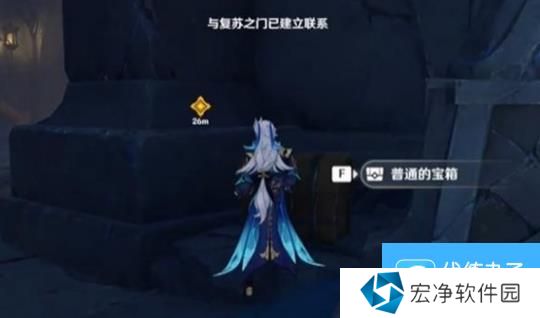 《原神》不应存在的记忆任务攻略