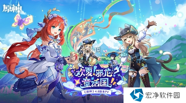 原神世界等级分别是多少级 原神世界等级分别是多少级