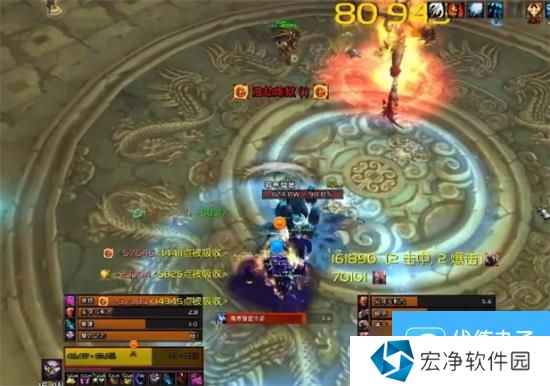 魔兽世界wlk魔古双后如何打 魔兽世界wlk魔古双后打法攻略