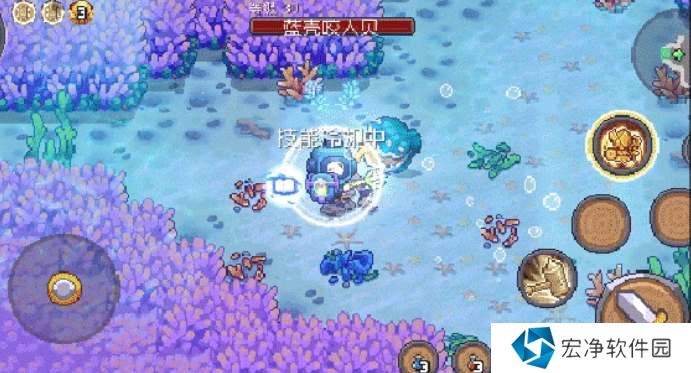 元气骑士前传白骑士职业技能介绍