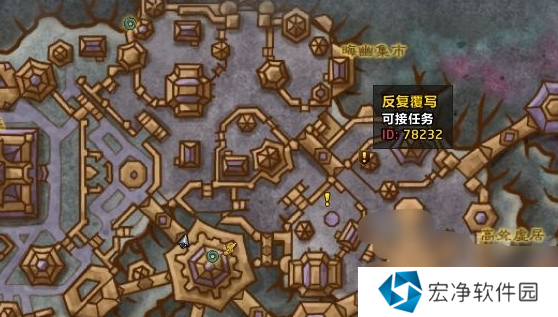 魔兽世界被赶出千丝之城解决方法 魔兽世界被赶出千丝之城解决方法