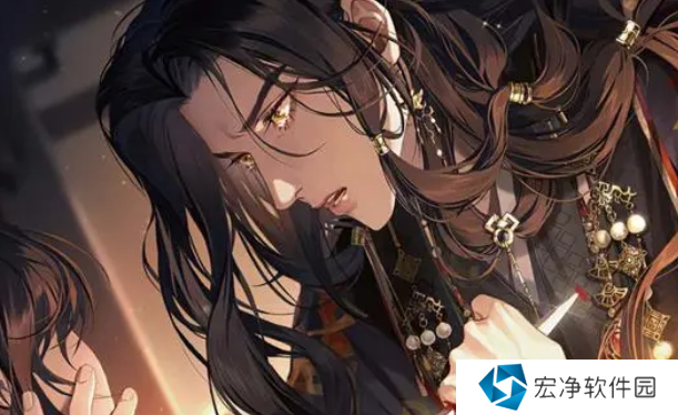 如鸢和代号鸢区别一览.png 如鸢和代号鸢区别一览.png