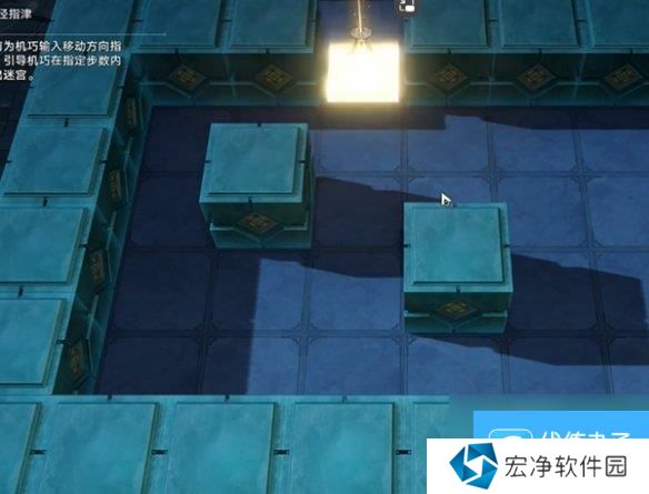 崩坏星穹铁道方壶的棋友通关攻略