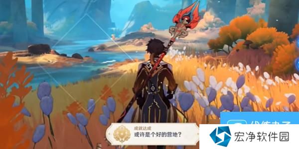 《原神》5.0或许是个好的营地成就解锁攻略