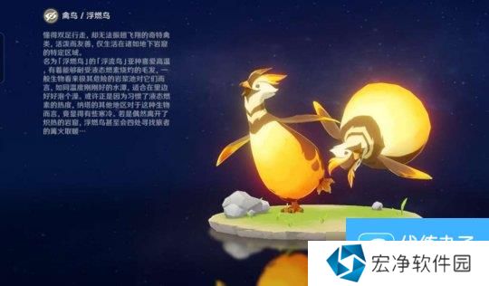 【原神】V5.0攻略 