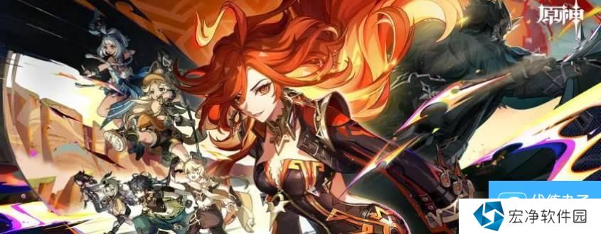 《原神》5.0或许是个好的营地成就解锁攻略