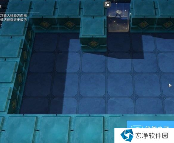 崩坏星穹铁道方壶的棋友通关攻略