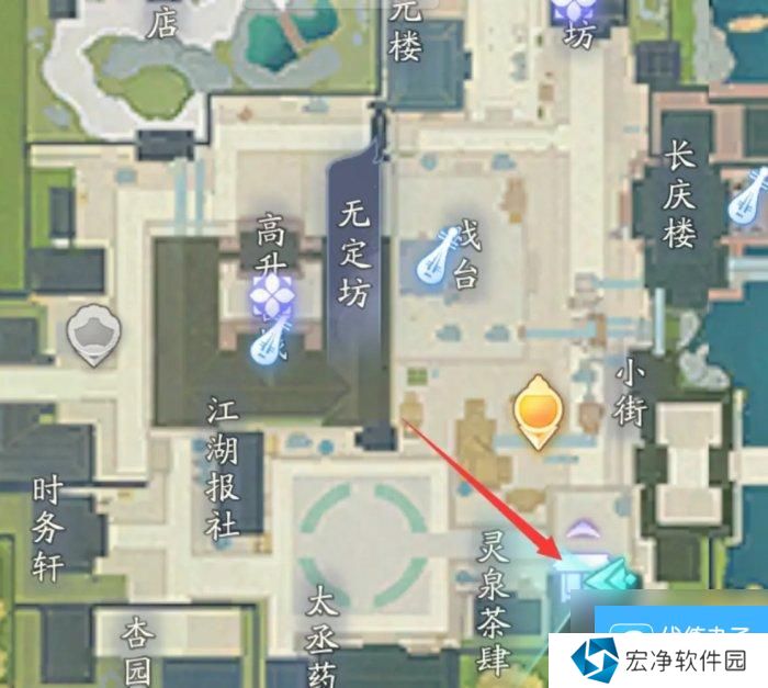 射雕买房技巧分享