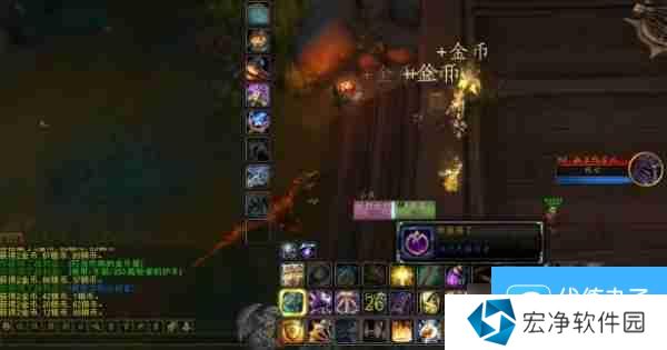 《魔兽世界》被亵渎的火绒盒获得方法介绍