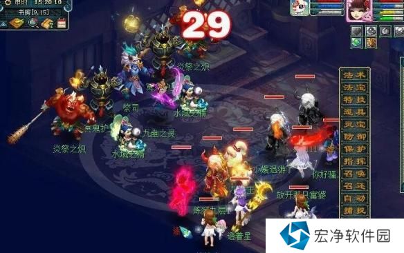 梦幻西游八行书boss打法攻略