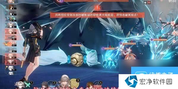 崩坏星穹铁道飞霄周本2个隐藏成就如何玩 成就玩法分享