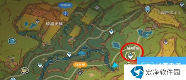 《原神》5.0或许是个好的营地成就解锁攻略