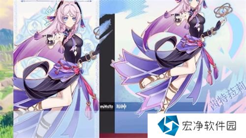 原神茜特菈莉技能属性介绍 原神茜特菈莉技能属性介绍