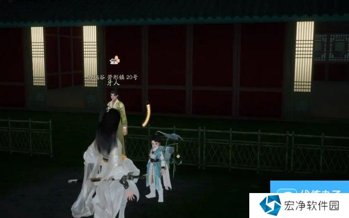 射雕买房技巧分享